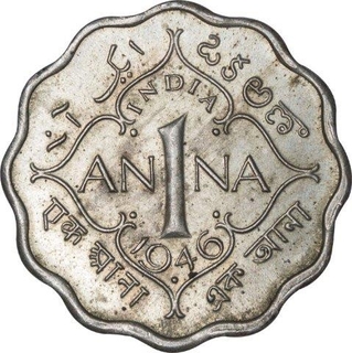 Copper Nickel One Anna Coin of King George VI of Bombay Mint of 1946.