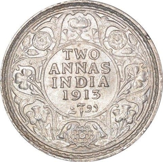 Silver Two Annas Coin of King George V of Calcutta Mint of 1913.