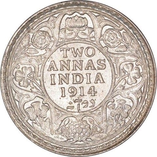 Silver Two Annas Coin of King George V of Calcutta Mint of 1914.