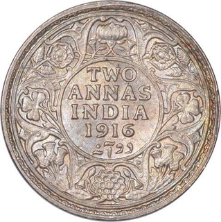 Silver Two Annas Coin of King George V of Calcutta Mint of 1916.