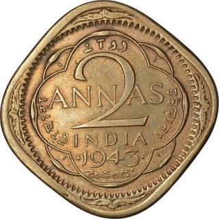 Nickel Brass Two Annas Coin of King George VI of Bombay Mint of 1943.