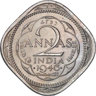 Copper Nickel Two Annas Coin of King George VI  of Bombay Mint of 1946.