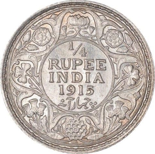 Silver Quarter Rupee Coin of King George V of Bombay Mint of 1915.