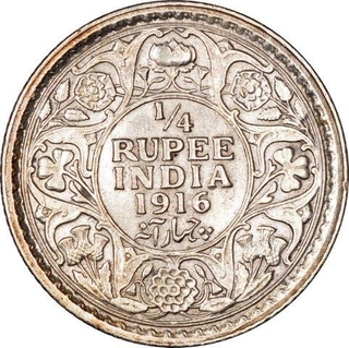 Silver Quarter Rupee Coin of King George V of Calcutta Mint of 1916.