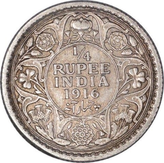 Silver Quarter Rupee Coin  of King George V of Calcutta Mint of 1916.