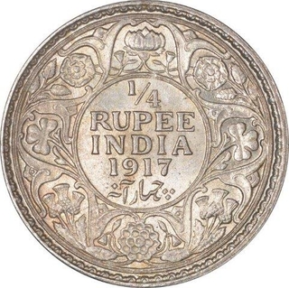 Silver Quarter Rupee Coin of King George V of Calcutta Mint of 1917.