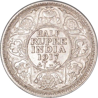 Silver Half Rupee Coin of King George V of Bombay Mint of 1917.