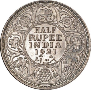 Silver Half Rupee Coin of King George V of Calcutta Mint of 1921.