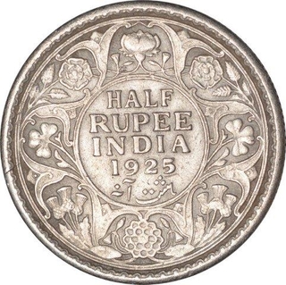 Silver Half Rupee Coin of King George V of Calcutta Mint of 1925.