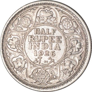 Silver Half Rupee Coin of King George V of Calcutta Mint of 1926.