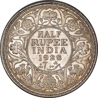 Silver Half Rupee Coin  of King George V of Bombay Mint of 1928.