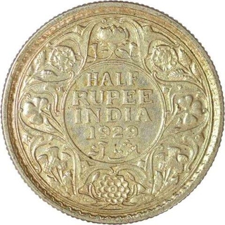 Silver Half Rupee Coin of King George V of Calcutta Mint of 1929.