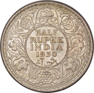 Silver Half Rupee Coin of King George V of Calcutta Mint of 1930.