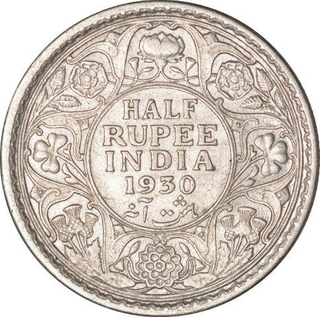 Silver Half Rupee Coin of King George V of Calcutta Mint of 1930.