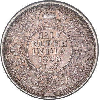 Silver Half Rupee Coin  of King George V of Calcutta Mint of 1936.