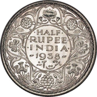 Silver Half Rupee Coin of King George VI of Bombay Mint of 1938.