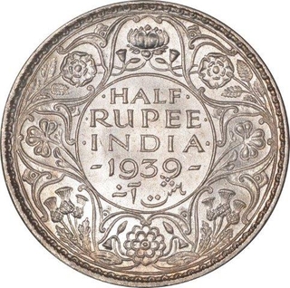 Silver Half Rupee Coin  of King George VI of Calcutta Mint of 1939.