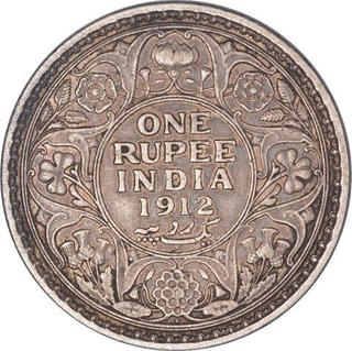 Silver One Rupee Coin of King George V of Bombay Mint of 1912.