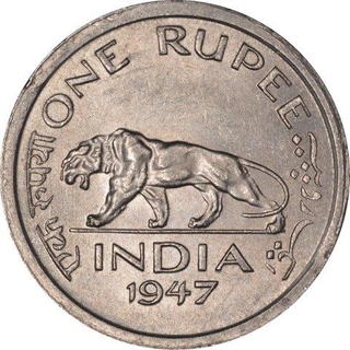 Nickel One Rupee Coin  of  King George VI of Lahore Mint of 1947.