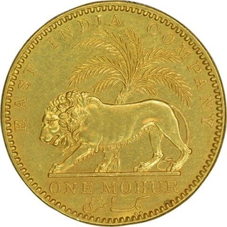 Gold Mohur Coin  of Victoria Queen of Calcutta Mint of 1841.