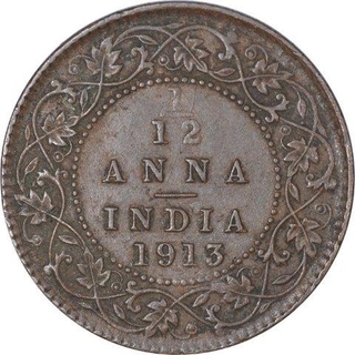 Bronze One Twelfth Anna Coins of King George V of Calcutta Mint of 1913.