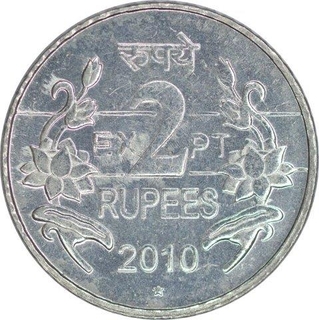 E X P T Steel Two Rupee Coin  of Hyderabad Mint of Republic India of the Year 2010.