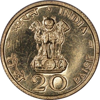 Cupro Nickel Twenty Paise Coin  of Republic India of  the Year 1970.