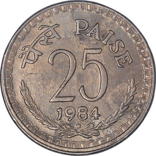 Cupro Nickel Twenty Five Paise Coin of Hyderabad Mint of Republic India of the Year 1984.