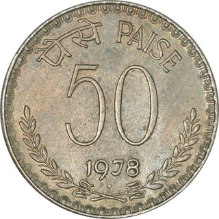 Cupro Nickel Fifty Paise Coin  of Bombay Mint of Republic India of the Year 1978.