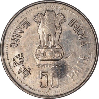 Cupro Nickel Fifty Paise Coin of Calcutta Mint  of Republic India of the Year 1986.