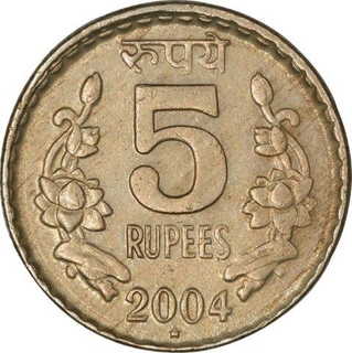 Cupro Nickel Five Rupees Coin of Hyderabad Mint of Republic India of the Year 2004.