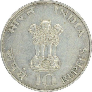 Silver Ten Rupees Coin of Mahatma Gandhi Birth Centenary of  Bombay Mint of Republic India  of the Year 1969.