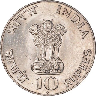 Silver Ten Rupees Gandhi Coin of Republic India of Bombay Mint of the Year 1969.