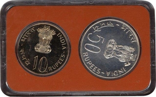 Ten Rupees and Fifty Rupees UNC Set of Food and Work for All of Bombay Mint of 1976.