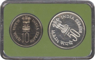 Ten Rupees and Fifty Rupees UNC Set of Happy Child Nations Pride of Bombay Mint of 1979.