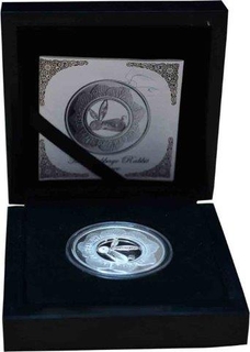 Silver One Dollar Proof Coin of Elizabeth II of Fiji.