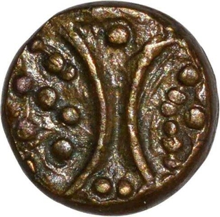 Brass Puveera Token of Thanjavur Nayakas.