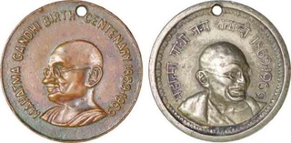 Cupro Nickel Two Different Medals of Mahatma Gandhi Birth Centenary.