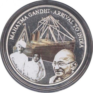 Silver Plated Medallion of Mahatma Gandhi Arrival To India.