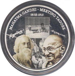 Silver Plated Medallion of Mahatma Gandhi Meeting Tagore of 2015.