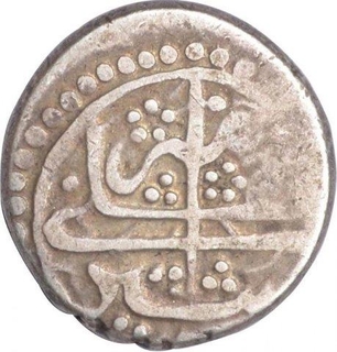 Silver Half Rupee Coin of Sher Ali of Qandahar Mint of Afghanistan.