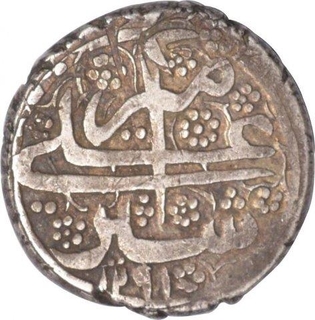 Silver Rupee Coin  of Sher Ali  of Kabul Dar ul Sultanat Mint of Afghanistan.