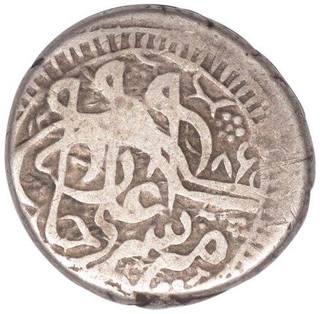 Silver Rupee Coin of Sher Ali  of Kabul Dar ul Sultanat Mint of Afghanistan.