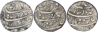 Silver Rupees Coins  of Ahmad Shah Durrani of Afghanistan.