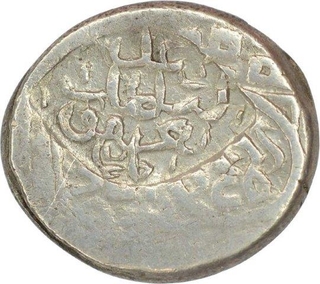 Silver Dirham Coin of Anonymous and Unattributed Issue of Central Asia.