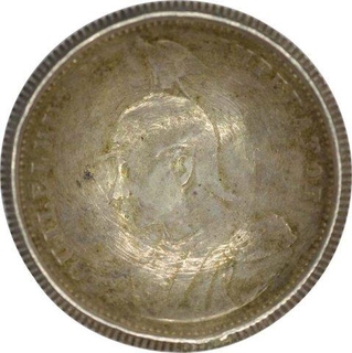 Silver One Rupia Coin of Wilhelm II of German East Africa.