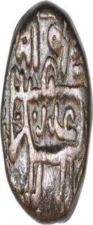 Copper Jital Coin of Muhammad Khwarezam Shah of Ghazna mint  of Iran.