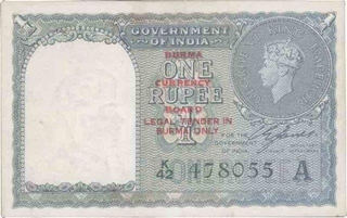 One Rupee Bank Note of King George VI of C E Jones of Burma Issue of 1947.