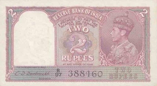 Two Rupees Bank Note of King George VI of signed by C.D. Deshmukh of 1943.