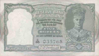 Five Rupees Bank Note of King George VI signed by C D Deshmukh of 1944.